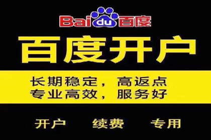 抖音信息流广告创意案例解析